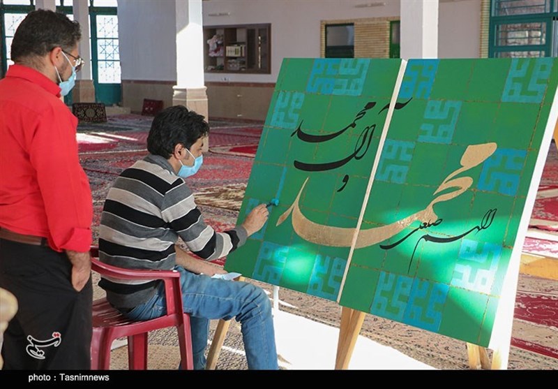 پیامبر(ص) , استان کرمان , هفته وحدت , 