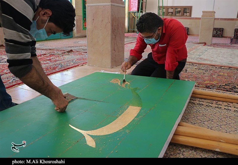 پیامبر(ص) , استان کرمان , هفته وحدت , 