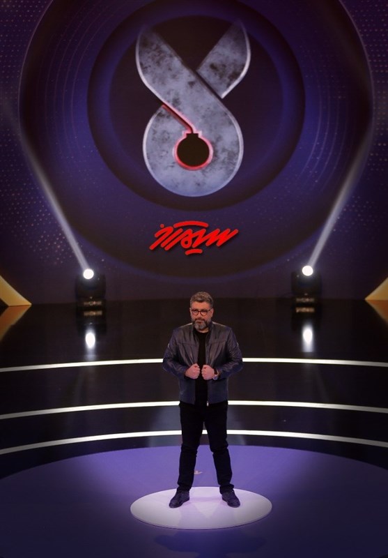 تلویزیون , صدا و سیما , شبکه سه سیما ,