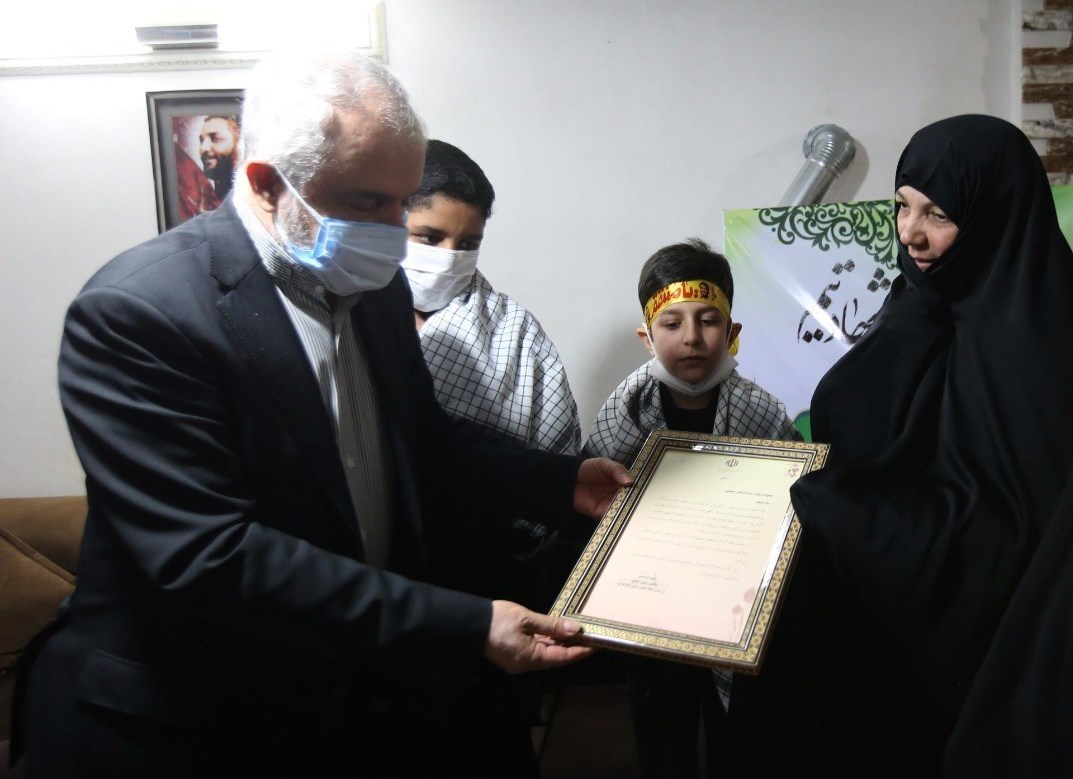 بنیاد شهید و امور ایثارگران , شهدای مدافع وطن ,