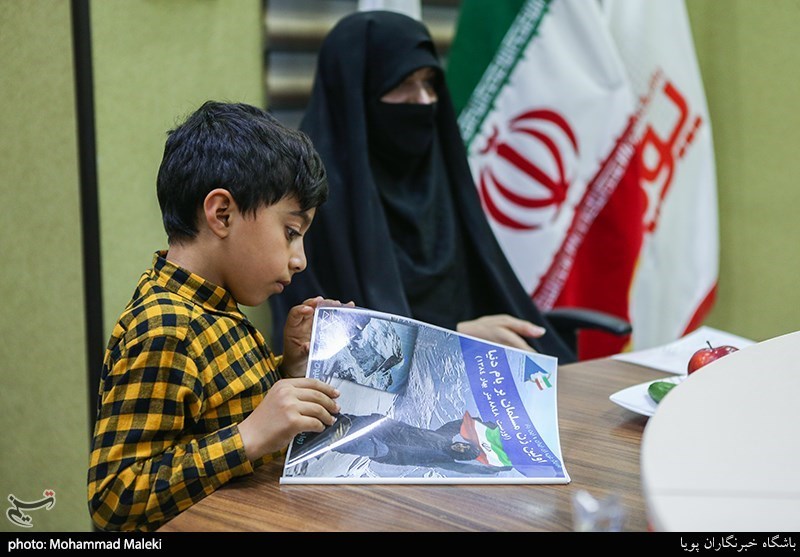 شهید , شهید تهرانی مقدم , 