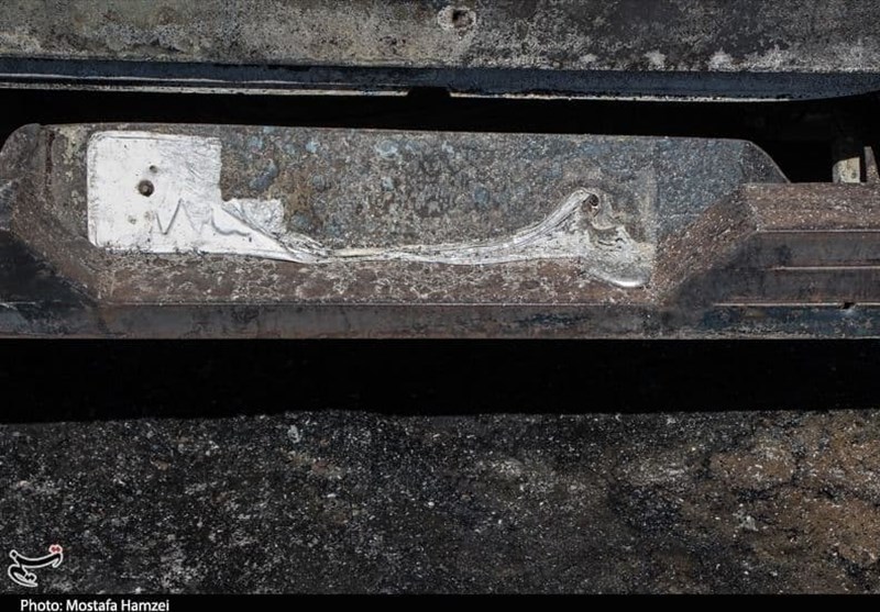 استان سیستان و بلوچستان , حامل های انرژی , وزارت کشور جمهوری اسلامی ایران , 