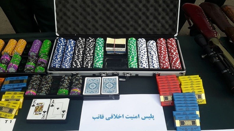 پلیس | ناجا | نیروی انتظامی جمهوری اسلامی ایران , عملیات پلیس , کشفیات , کشفیات پلیس , فضای مجازی , پلیس امنیت | پلیس پاوا , 