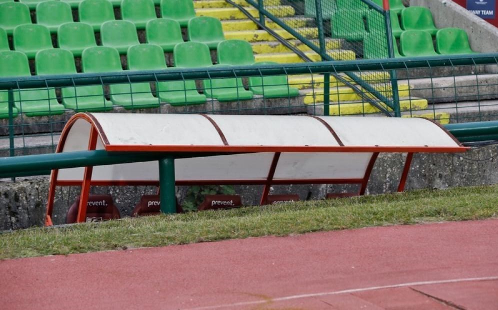 تیم ملی فوتبال  بوسنی و هرزگوین , تیم ملی فوتبال ایران , 