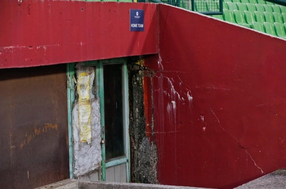 تیم ملی فوتبال  بوسنی و هرزگوین , تیم ملی فوتبال ایران , 