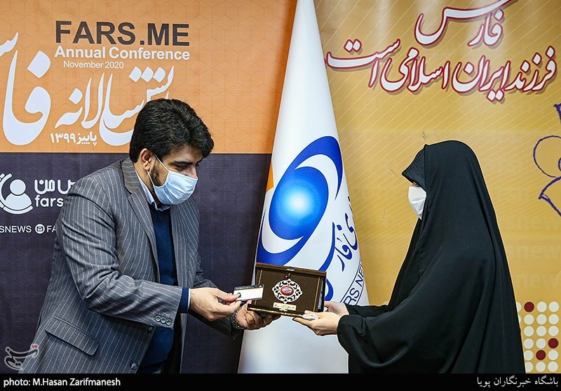 همایش سالانه فارس من