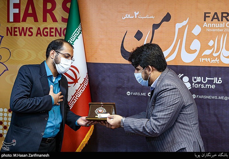 همایش سالانه فارس من