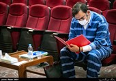 سیزدهمین جلسه رسیدگی به اتهامات محمد امامی و 33 متهم