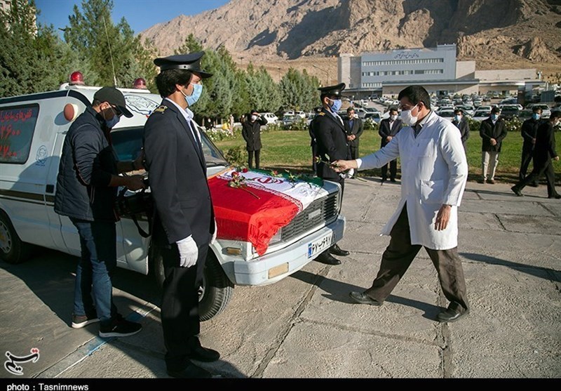 شبکه سلامت , شهید ,