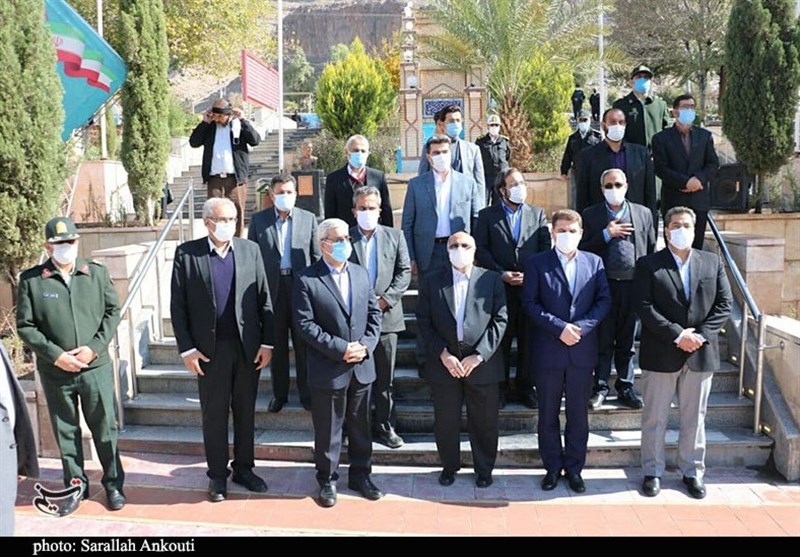 استان کرمان , استانداری کرمان ,