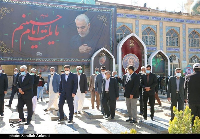 استان کرمان , استانداری کرمان ,