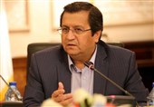 پیشنهاد بانک مرکزی به دولت؛ خانوارهای یارانه بگیر تسهیلات قرض‌الحسنه بگیرند