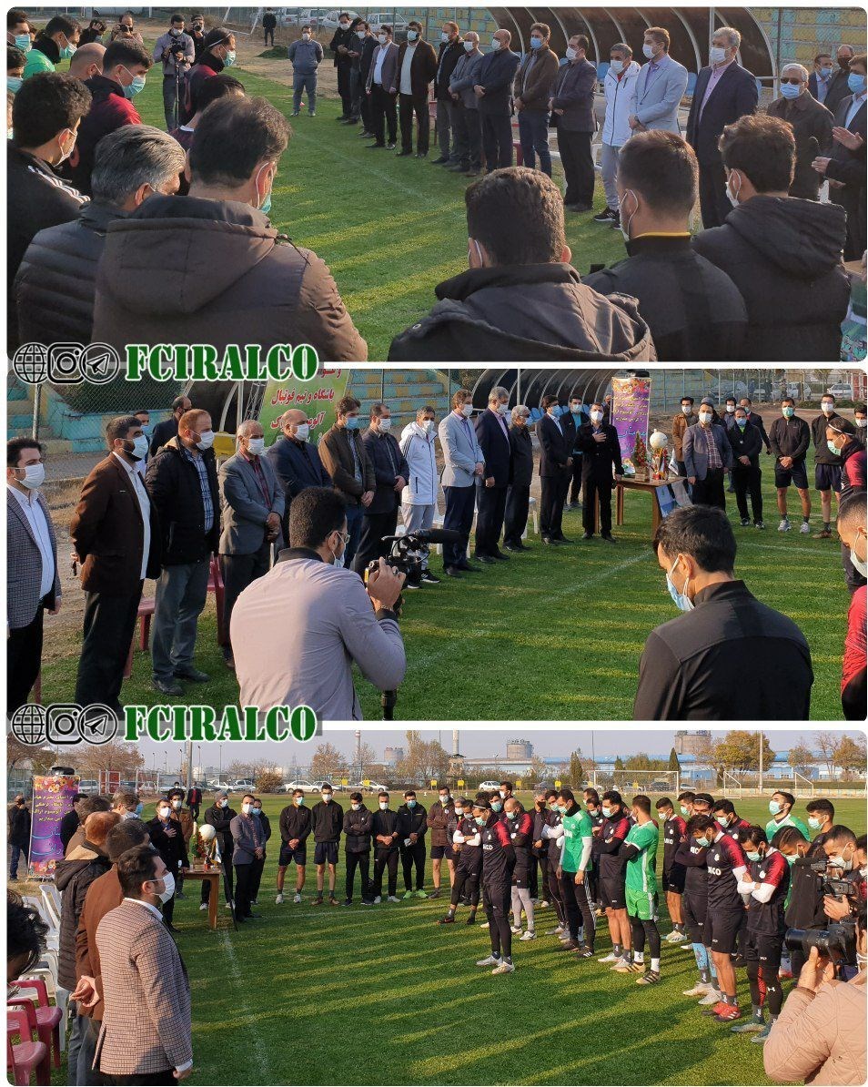 رسول خطیبی , تیم فوتبال آلومینیوم اراک , فوتبال , 