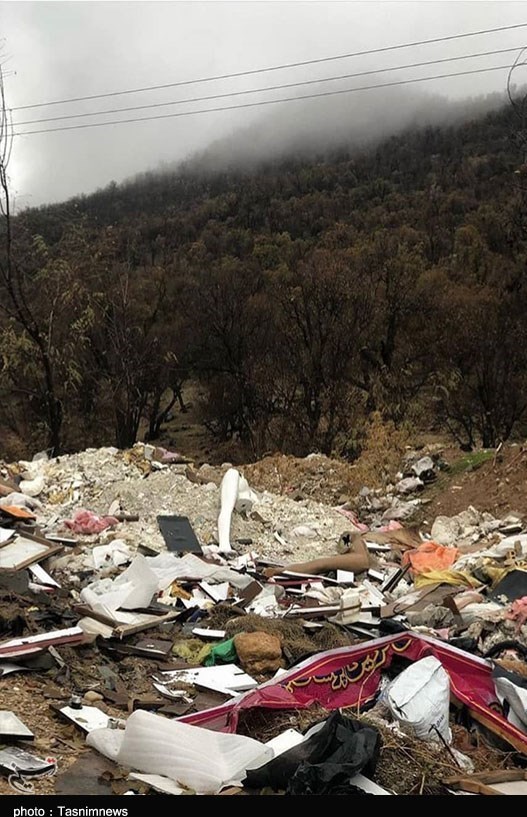 سازمان میراث فرهنگی، صنایع دستی و گردشگری ,