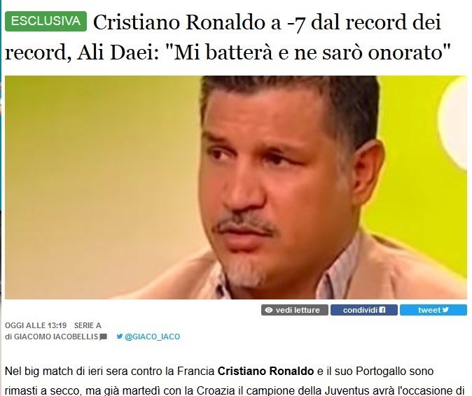 علی دایی , کریستیانو رونالدو , 