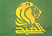 طرح جدید ائتلاف فتح عراق برای خروج این کشور از بن بست سیاسی