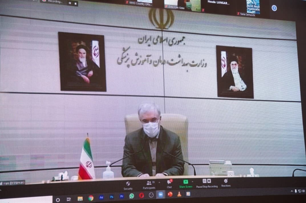 ستاد اجرایی فرمان امام , 