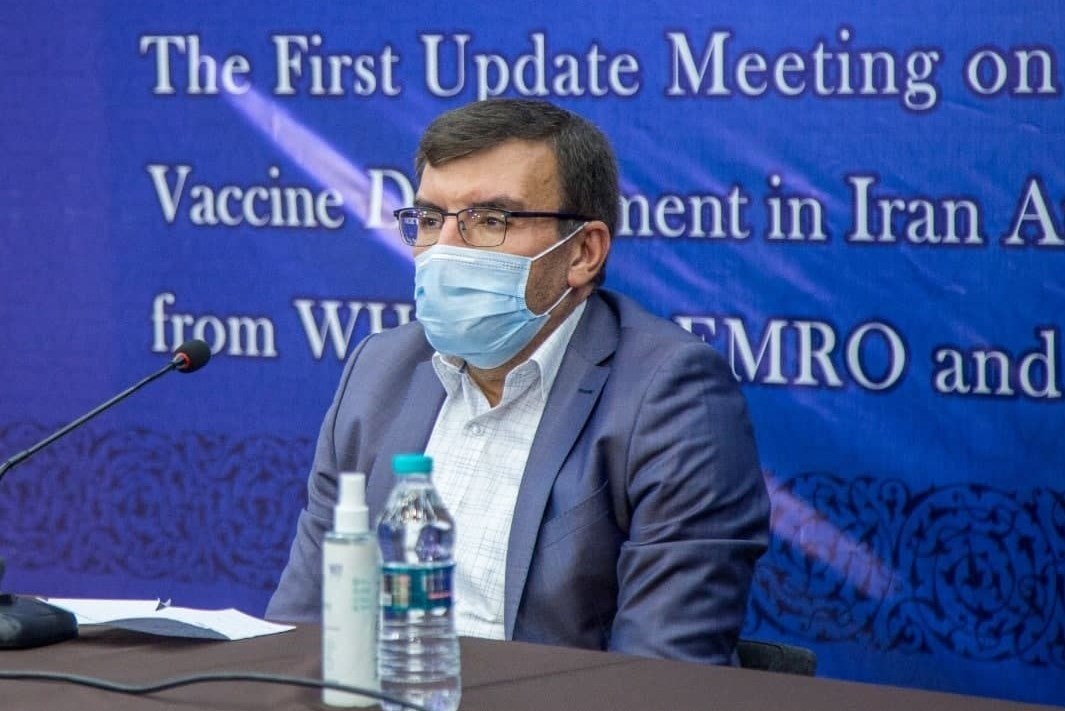 ستاد اجرایی فرمان امام , 