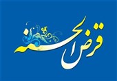 پرداخت 3 هزار میلیارد ریال وام به مستمری‌بگیران و بیمه‌شدگان صندوق  بیمه اجتماعی کشاورزان