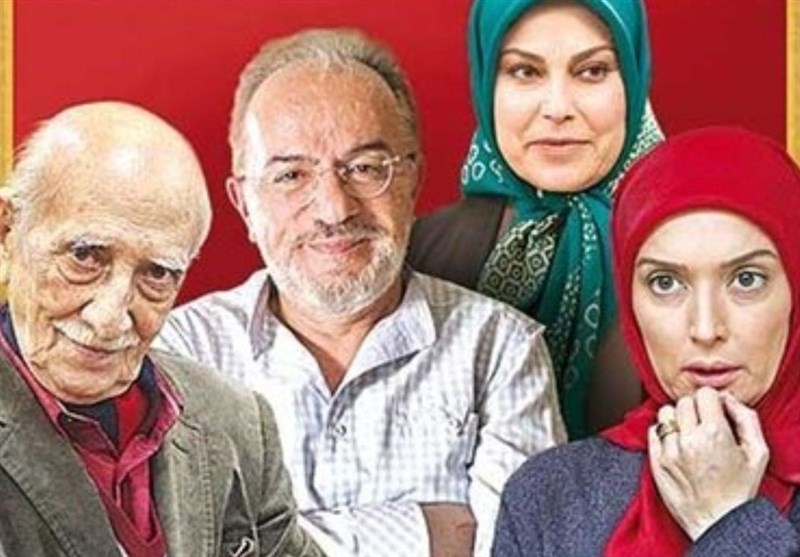 تلویزیون , صدا و سیما , سریال , سینما ,