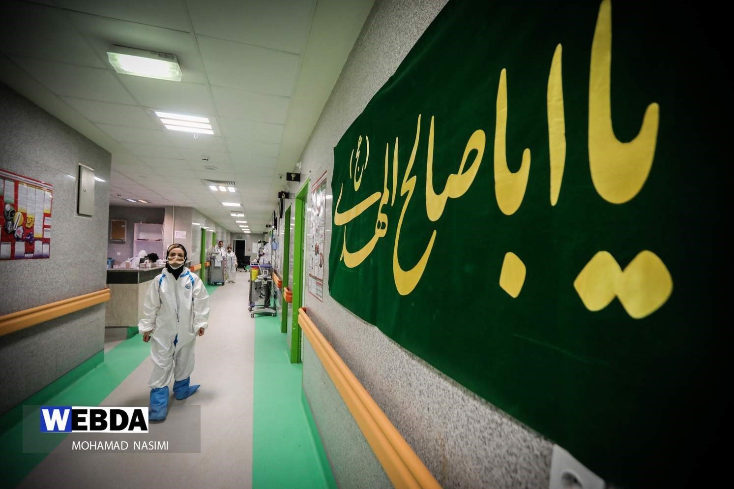 عکاسی , کرونا , هنرهای تجسمی , عکاس خبری , بهداشت و درمان , وزارت بهداشت , کشور چین , 