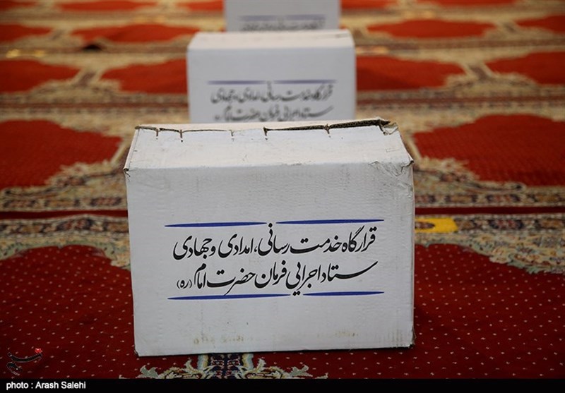 استانداری قزوین , کمک مؤمنانه , 