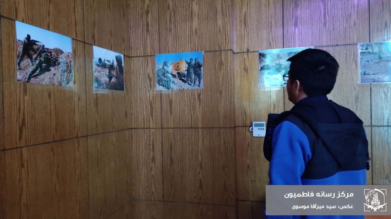 لشکر فاطمیون , مدافعان حرم , جبهه مقاومت اسلامی , کشور سوریه , 