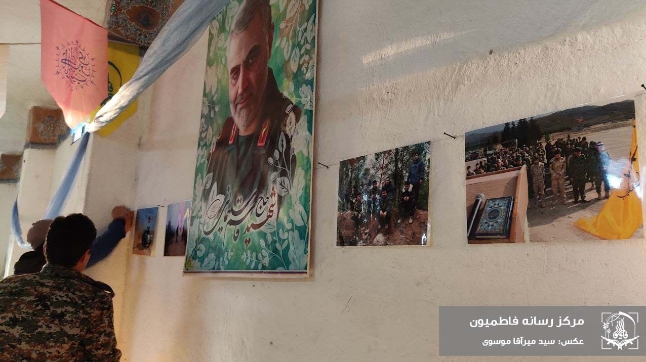 لشکر فاطمیون , مدافعان حرم , جبهه مقاومت اسلامی , کشور سوریه , 