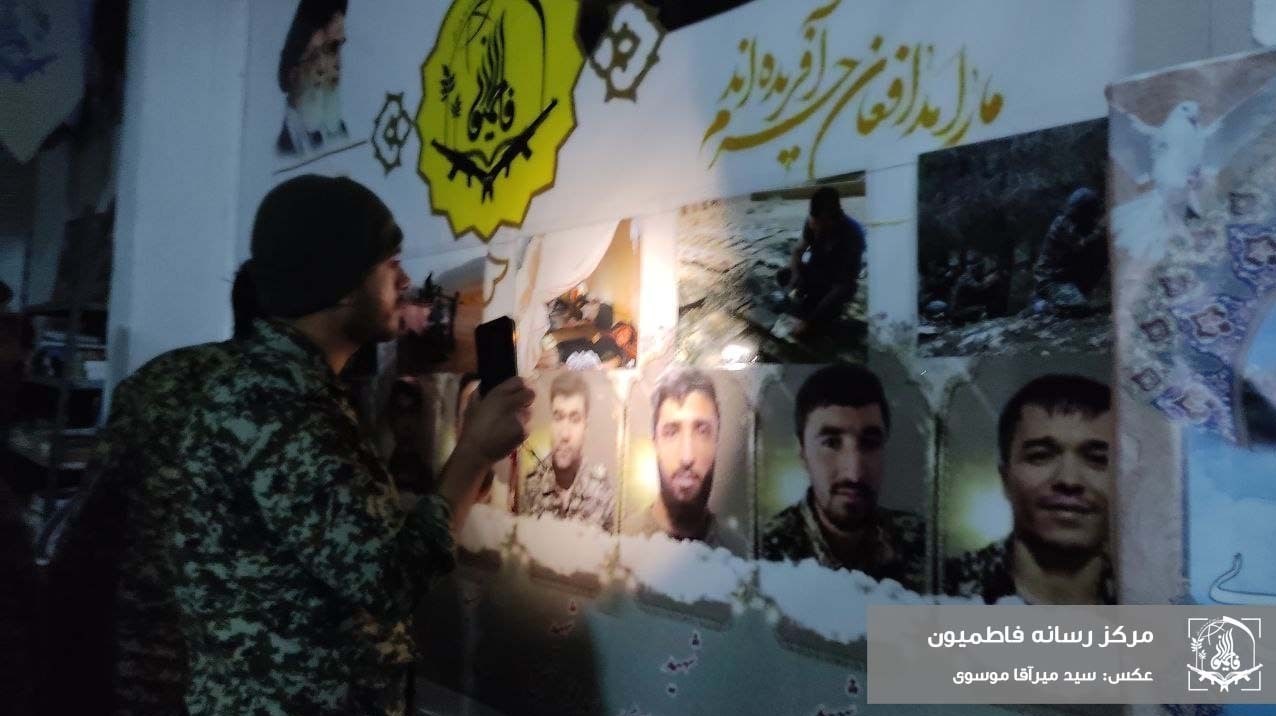 لشکر فاطمیون , مدافعان حرم , جبهه مقاومت اسلامی , کشور سوریه , 