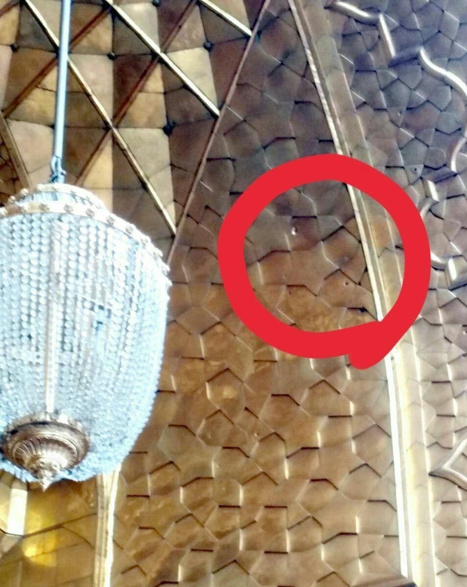 آستان قدس رضوی , 