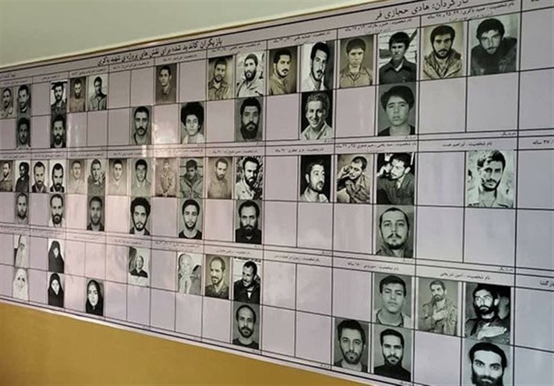 سریال شهید باکری