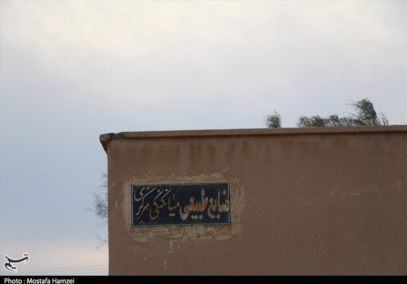 استان سیستان و بلوچستان , کشاورزی , مناطق محروم , 