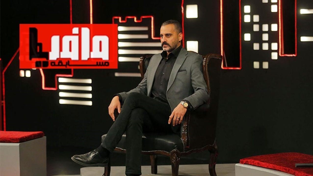 تلویزیون , سینما , صدا و سیما , سریال , تئاتر , 