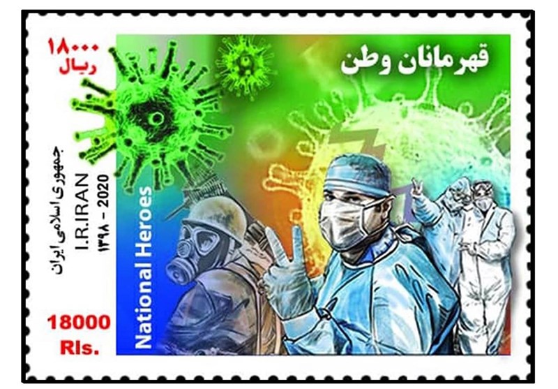 حسن روحانی , کرونا , 