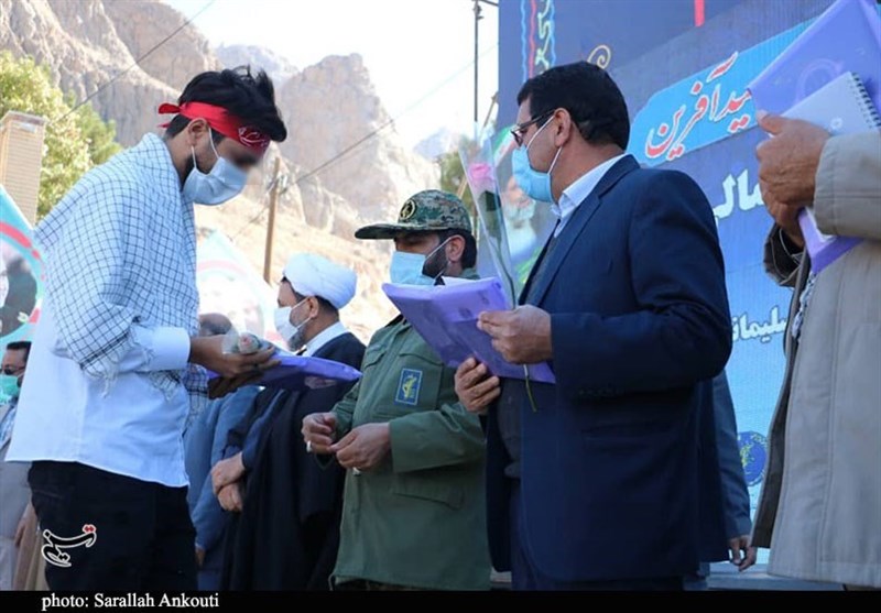 استان کرمان , زندان , بسیج سازندگی , 