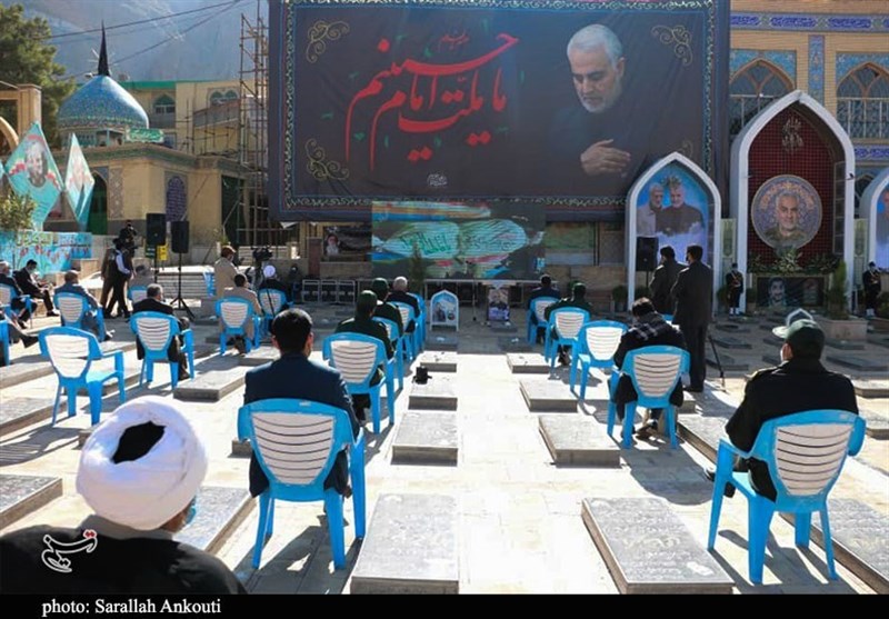 استان کرمان , زندان , بسیج سازندگی , 