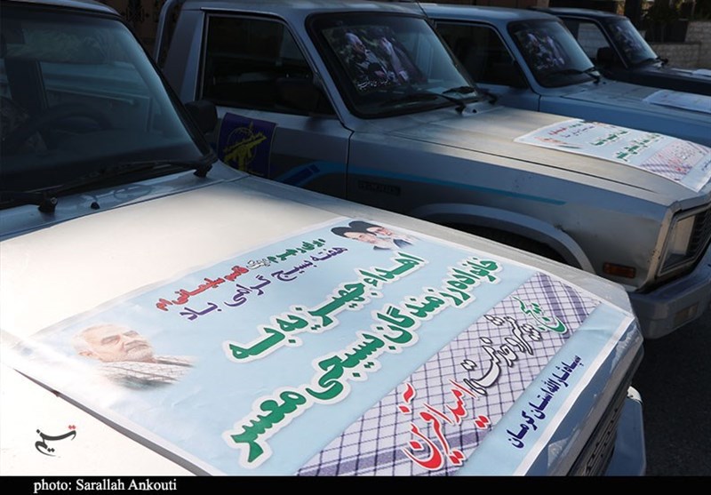 استان کرمان , 