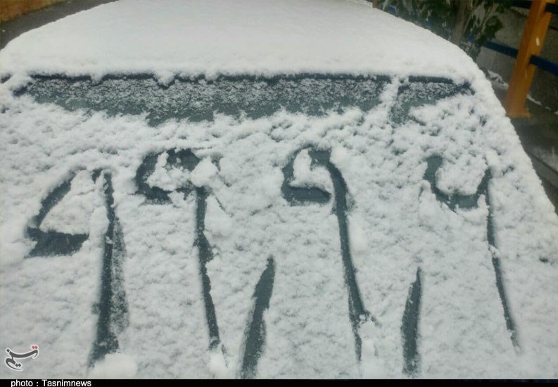 آذربایجان شرقی , آب و هوا ,