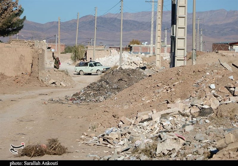 استان کرمان , 