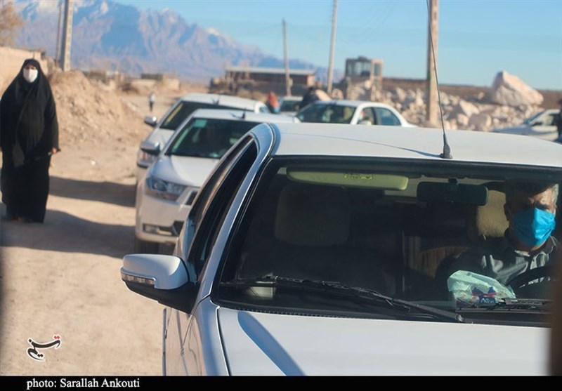 استان کرمان , 