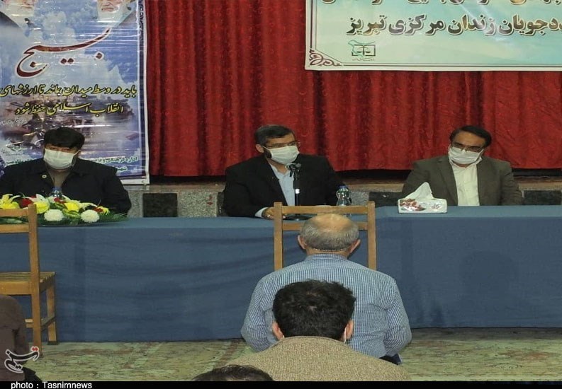 زندان , آذربایجان شرقی , 