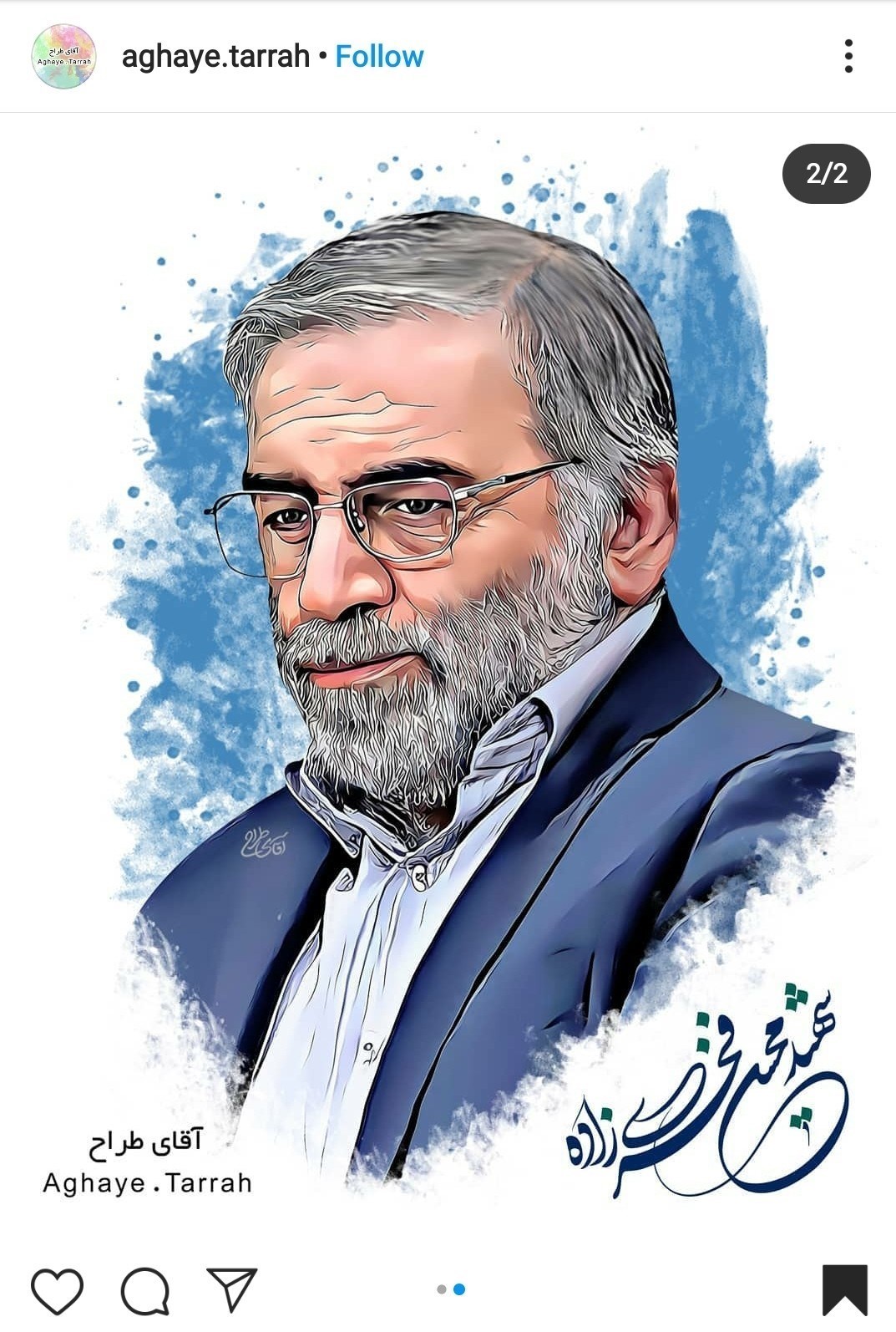 شهدای هسته‌ای , شهدای ترور , شهید فخری زاده , شهید , فیلم , عکس , 