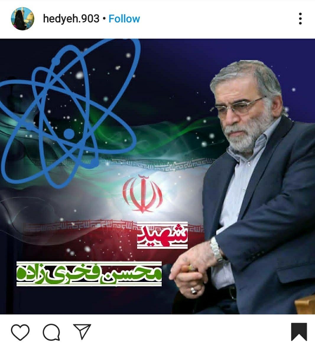 شهدای هسته‌ای , شهدای ترور , شهید فخری زاده , شهید , فیلم , عکس , 