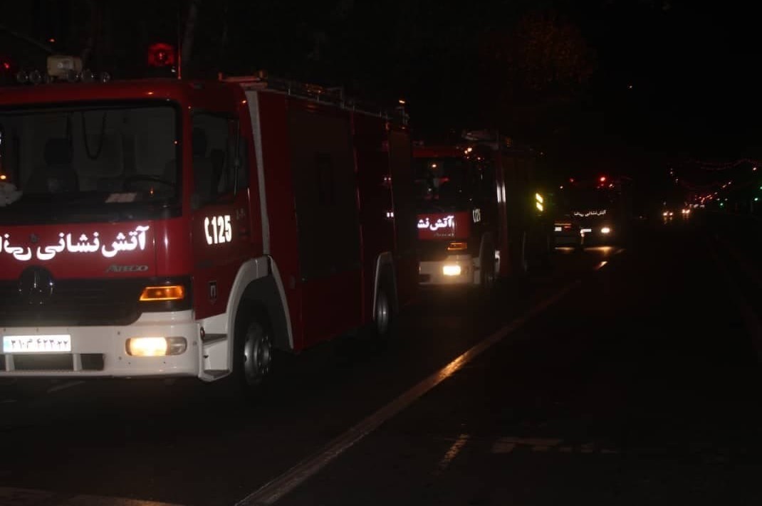 سازمان آتشنشانی تهران ,