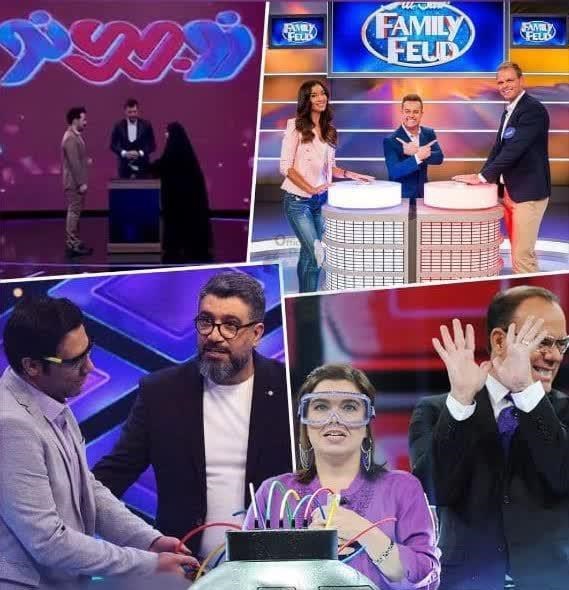 تلویزیون , صدا و سیما , برنامه های تلویزیونی , شبکه افق , شبکه یک , شبکه دو , شبکه سه سیما , شبکه نسیم , برنامه تلویزیونی دورهمی , عصر جدید , 