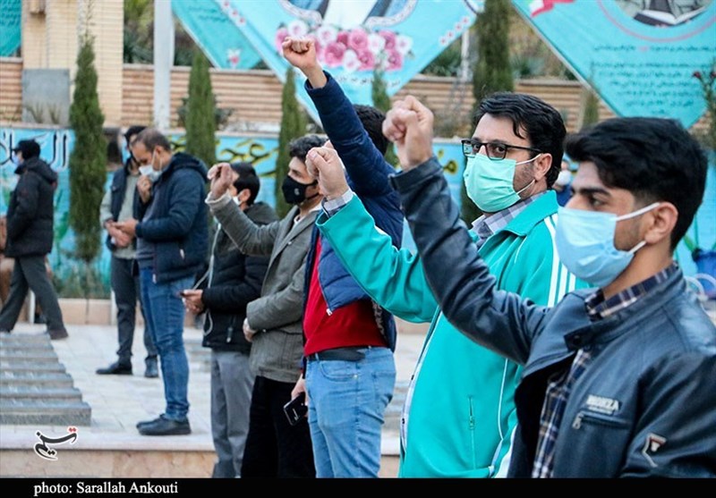 استان کرمان , شهید فخری زاده , دانشگاه های جمهوری اسلامی ایران , شهید سپهبد قاسم سلیمانی ,