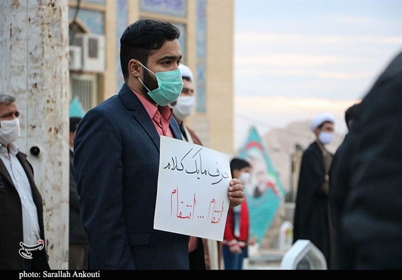 استان کرمان , شهید فخری زاده , دانشگاه های جمهوری اسلامی ایران , شهید سپهبد قاسم سلیمانی ,