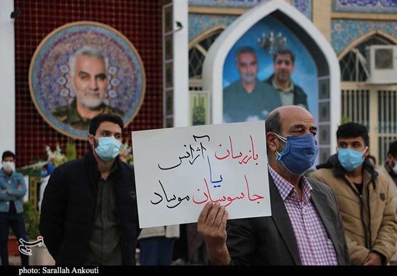 استان کرمان , شهید فخری زاده , دانشگاه های جمهوری اسلامی ایران , شهید سپهبد قاسم سلیمانی ,