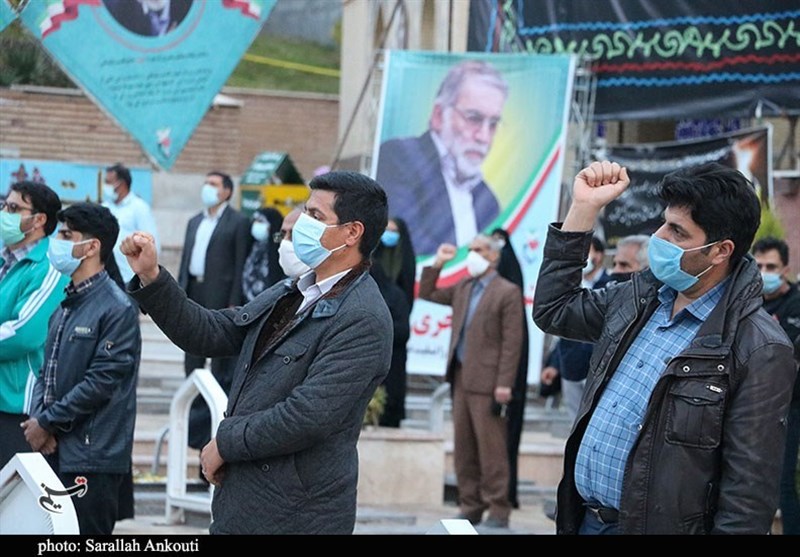 استان کرمان , شهید فخری زاده , دانشگاه های جمهوری اسلامی ایران , شهید سپهبد قاسم سلیمانی ,