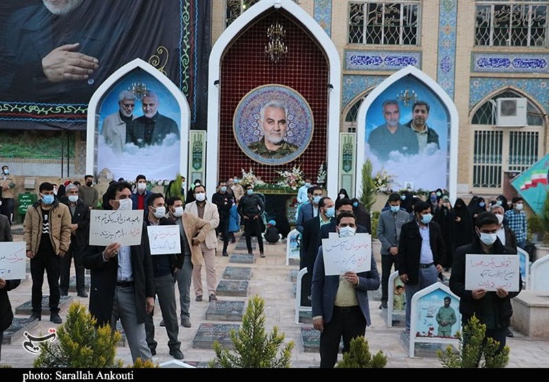 استان کرمان , شهید فخری زاده , دانشگاه های جمهوری اسلامی ایران , شهید سپهبد قاسم سلیمانی ,